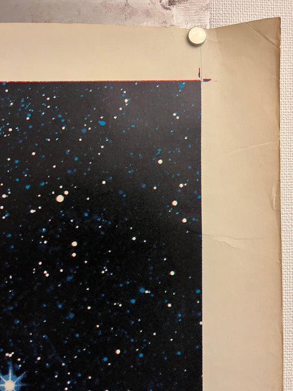 "Star Wars" ("Star Wars: Episode IV – A New Hope"), Original Release Japanese Movie Poster 1978, Ultra Rare, B0 Size c. 100.0 x 160 cm