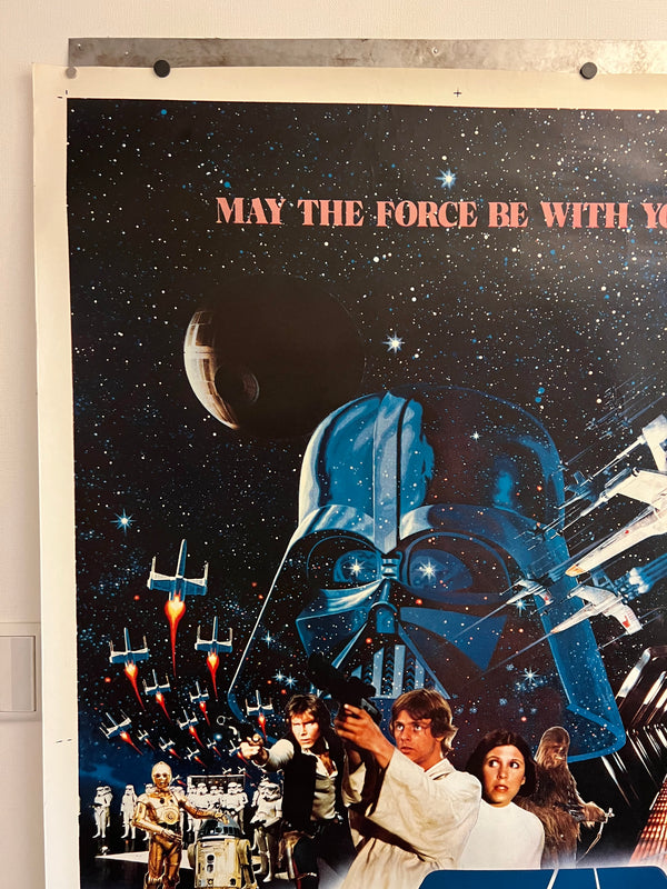 "Star Wars" ("Star Wars: Episode IV – A New Hope"), Original Release Japanese Movie Poster 1978, Ultra Rare, B0 Size c. 100.0 x 160 cm