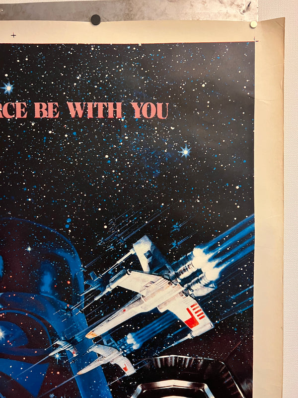 "Star Wars" ("Star Wars: Episode IV – A New Hope"), Original Release Japanese Movie Poster 1978, Ultra Rare, B0 Size c. 100.0 x 160 cm