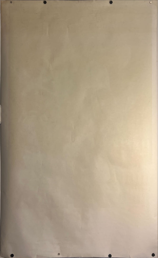 "Star Wars" ("Star Wars: Episode IV – A New Hope"), Original Release Japanese Movie Poster 1978, Ultra Rare, B0 Size c. 100.0 x 160 cm