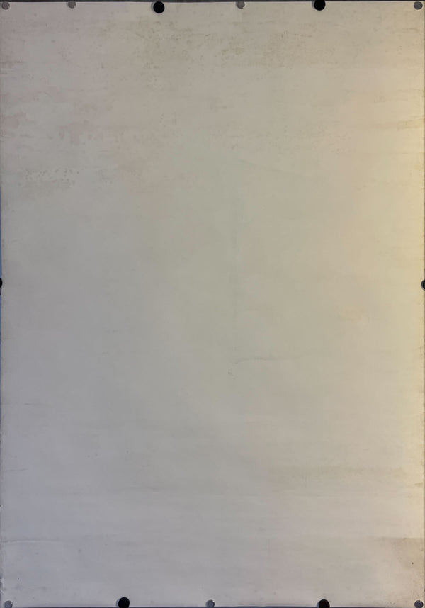 "TADANORI YOKOO - Takeda Cosmetics for Men 1974", Japanese Contemporary Art Poster, Original Offset 1974, Ultra Rare, Size (c.73 x 103cm)