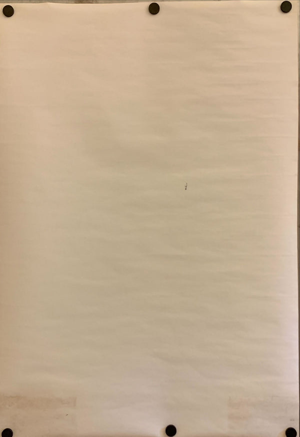 "Akira", Original Release Japanese Movie Poster 1987, B2 Size (51 x 73cm) H222