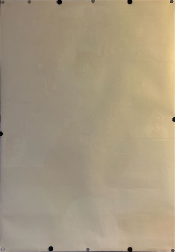 "TADANORI YOKOO - CAT STEVENS 1972", Japanese Contemporary Art Poster, Original Offset 1972, Ultra Rare, Size (c.73 x 103cm)