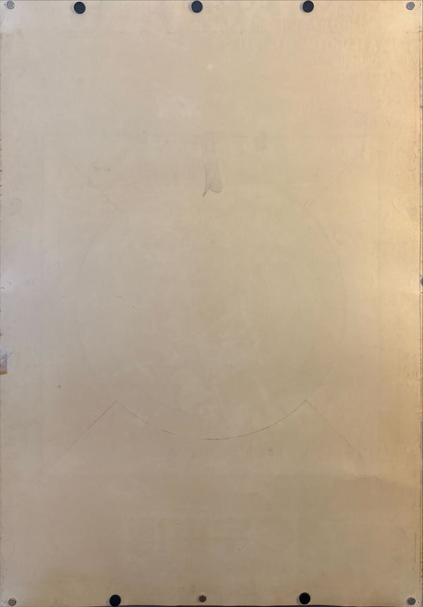 “MITSUHIRO KUSHIDA – ATASHI NO BEATLES / A HARD DAY’S NIGHT”, Japanese Theatre Poster, Original B1 Silk Screen 1967, Ultra Rare, Size (c.73 x 103cm)