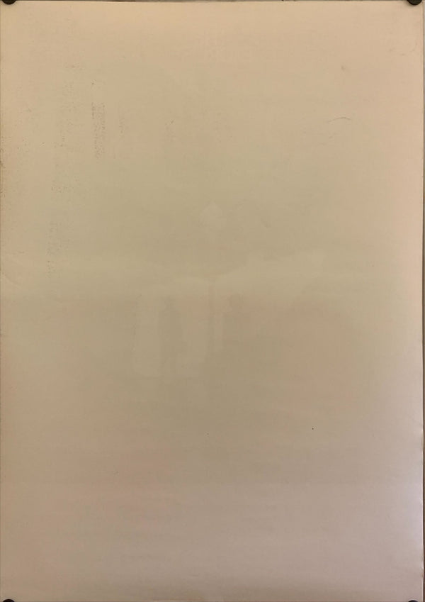 "The Excorcist", Original Release Movie Poster 1974, B2 Size (51 x 73cm) H229