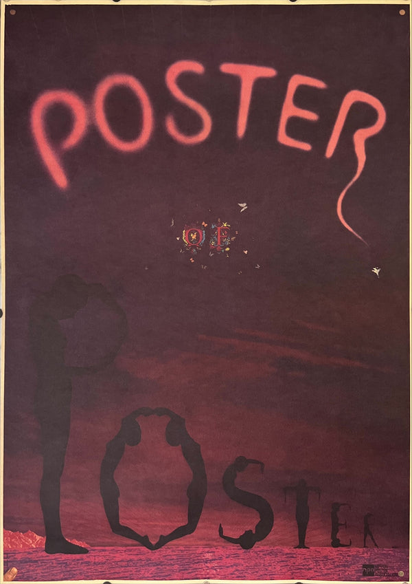 "TADANORI YOKOO - Poster of Poster", Japanese Contemporary Art Poster, Original Offset 1974, Ultra Rare, Size (c.73 x 103cm)