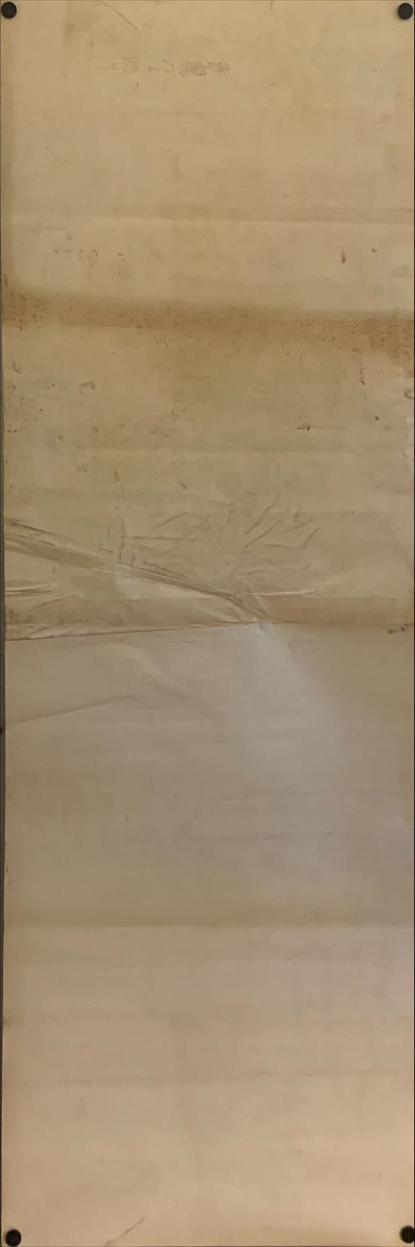 "The Thomas Crown Affair", Original Release Japanese Movie Poster 1968, STB Size (51x145cm) H237