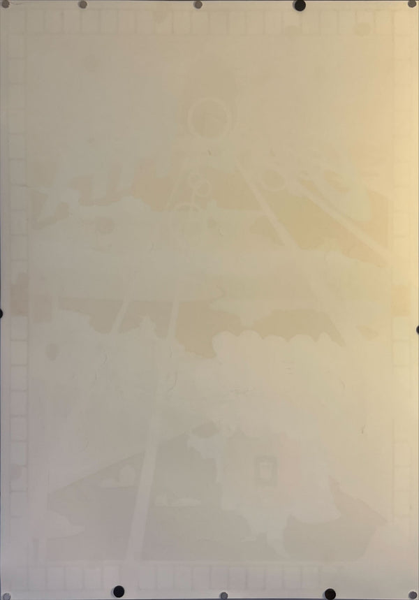 "TADANORI YOKOO - OKERA", Japanese Contemporary Art Poster, Original Limited Edition Silk Screen 1997, Ultra Rare, Size (c.73 x 103cm)