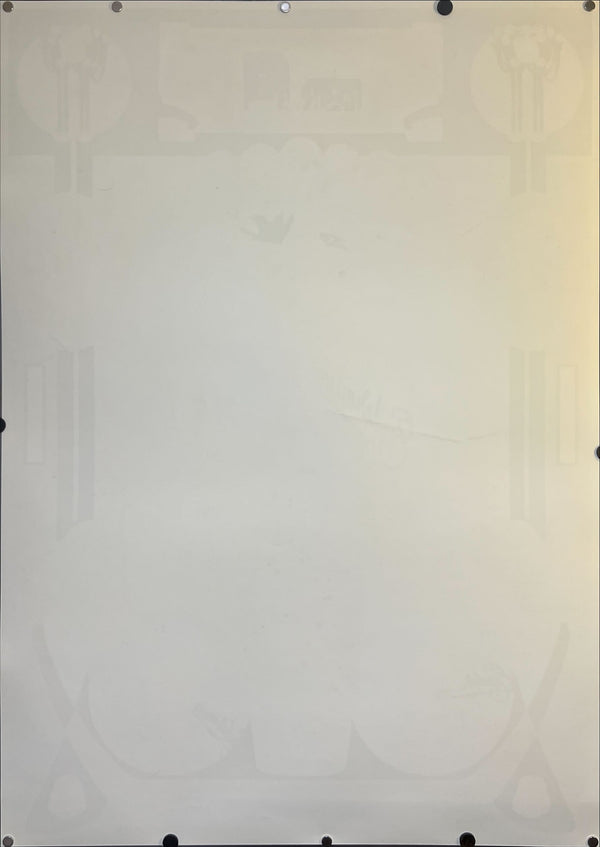 "TADANORI YOKOO - Shiseido Eudermine Centennial Poster", Japanese Contemporary Art Poster, Original Limited Edition Silk Screen 1997, Ultra Rare, Size (c.73 x 103cm)