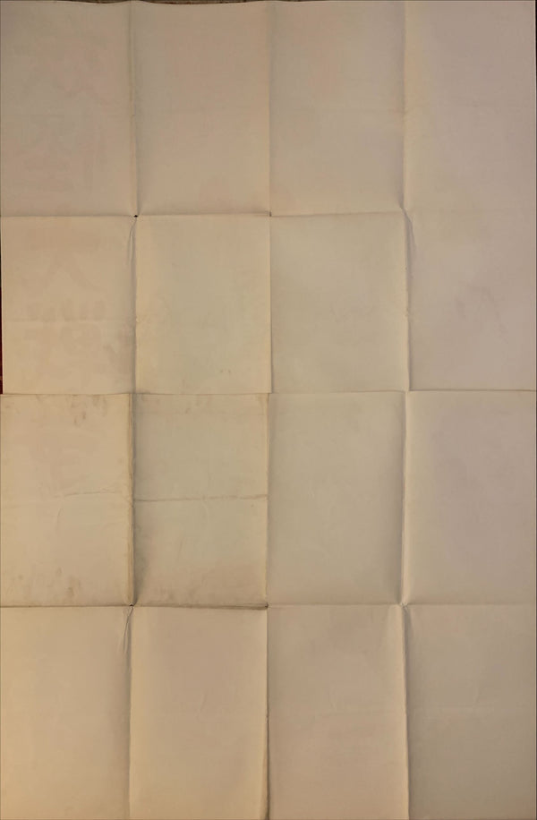 "100 Monsters" (Yōkai Daisensō), Original Release Japanese Movie Poster 1968, B0 Size, (38.5" X 62")