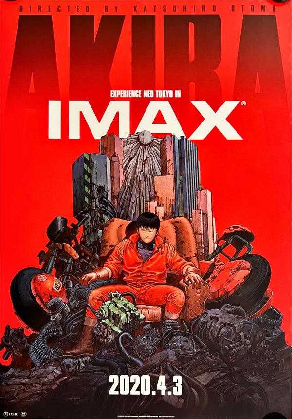 "Akira", Original IMAX Release Japanese Movie Poster 2020, B5 Size (18 x 25cm) I193