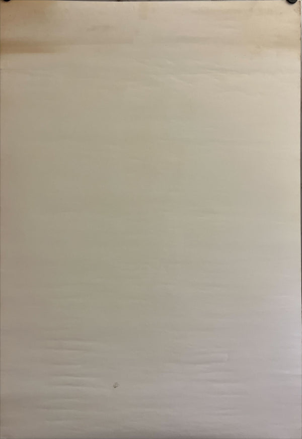 "Mobile Suit Gundam", Original Release Japanese Promotional Poster 1980`s, B2 Size (51 x 73cm) I195