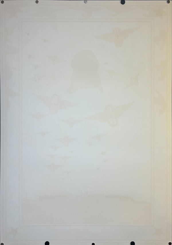 "TADANORI YOKOO - Konoike Transportation Co., Ltd", Japanese Contemporary Art Poster, Original Limited Edition Silk Screen 1997, Ultra Rare, Size (c.73 x 103cm)