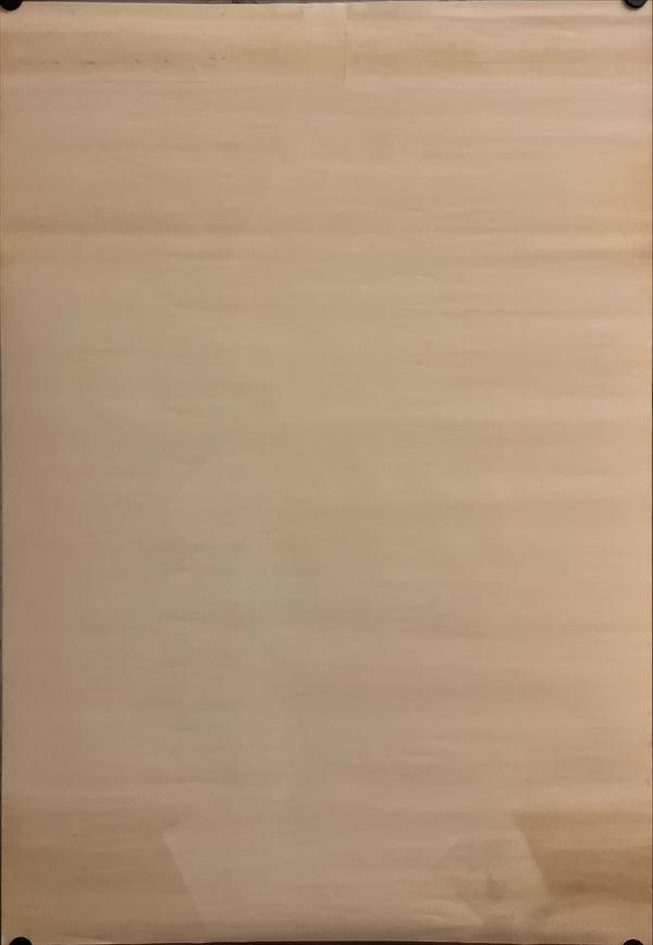 "Mobile Suit Gundam", Original Release Japanese Movie Poster 1980, B2 Size (51 x 73cm) I196