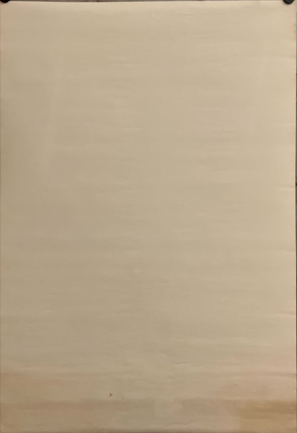 "Mobile Suit Gundam", Original Release Japanese Movie Poster 1980, B2 Size (51 x 73cm) I197