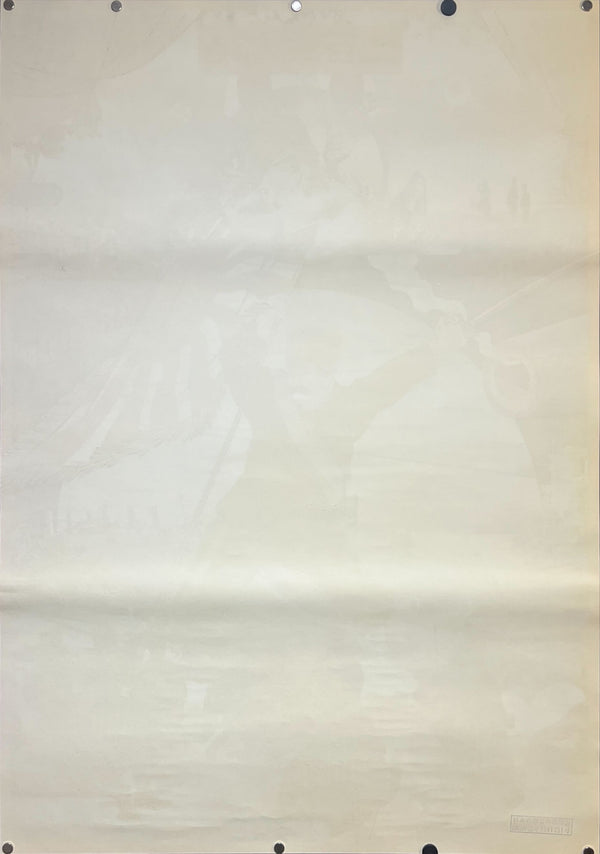 "TADANORI YOKOO - Nihyaku-San-Kochi", Japanese Contemporary Art Poster, Original Release 1978, B1 Size (71 x 103cm)