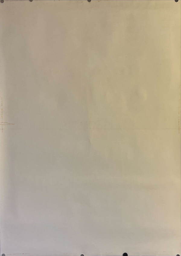 "RoboCop", Original Release Japanese Movie Poster 1987, B1 Size (71 x 103cm)