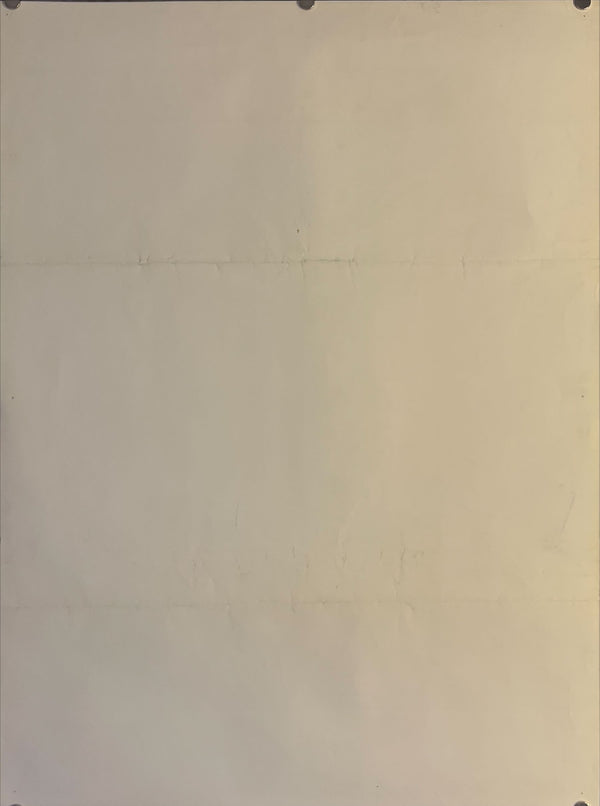 "Star Wars: Japan Star Wars Fan Club Has Just Started", Original Release Japanese Promotional Poster 1982, Rare, B2 Size (c. 51 x 73cm) K281