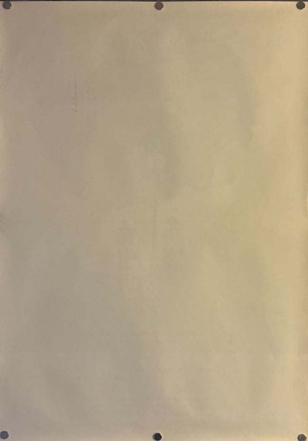 "The Excorcist", Original Release Movie Poster 1974, B2 Size (51 x 73cm) K282