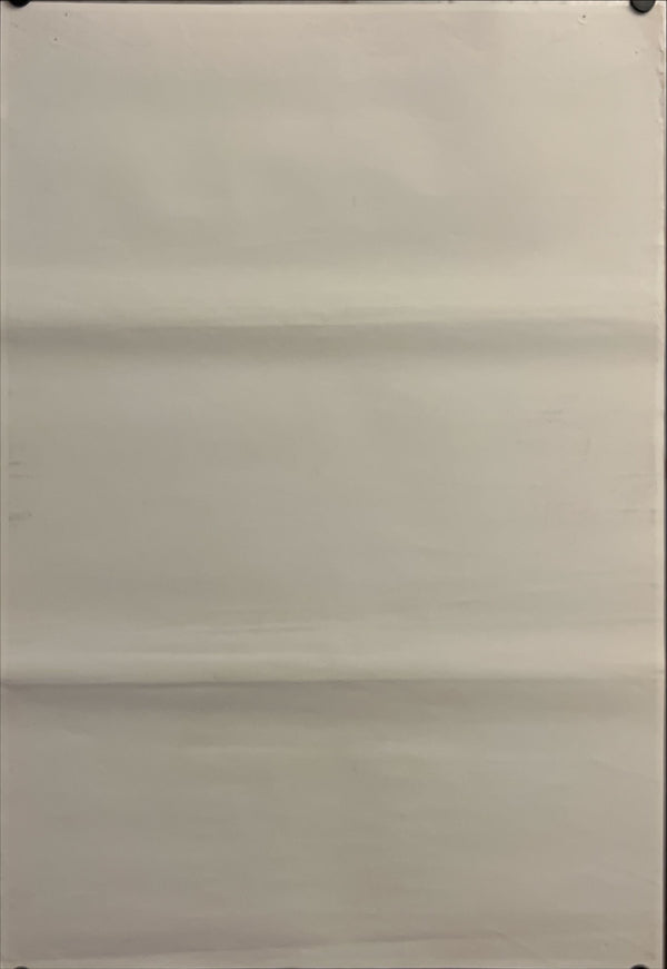 "Star Wars: A New Hope", Original Release Japanese Movie Poster 1977, B2 Size (51 x 73cm) I204