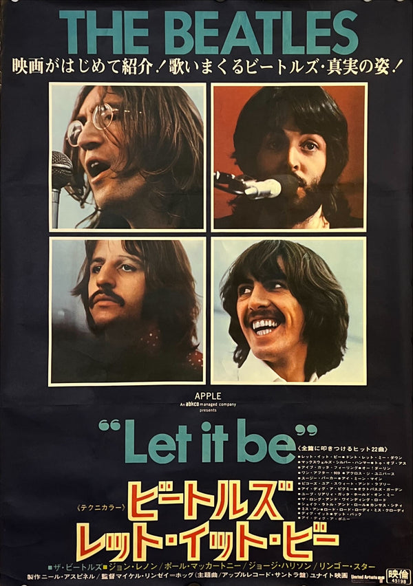 "The Beatles: Let It Be", Original Release Japanese Movie Poster 1970, B2 Size (51 x 73cm) G94