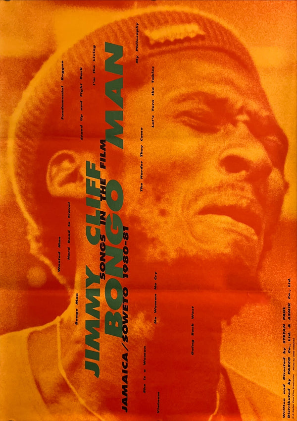 "Bongo Man - Starring Jimmy Cliff", Original Release Japanese Movie Poster 1980`s, B2 Size (51 x 73cm) F70