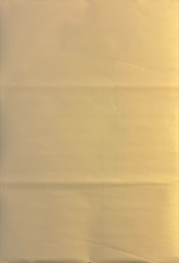 "Bongo Man - Starring Jimmy Cliff", Original Release Japanese Movie Poster 1980`s, B2 Size (51 x 73cm) F70