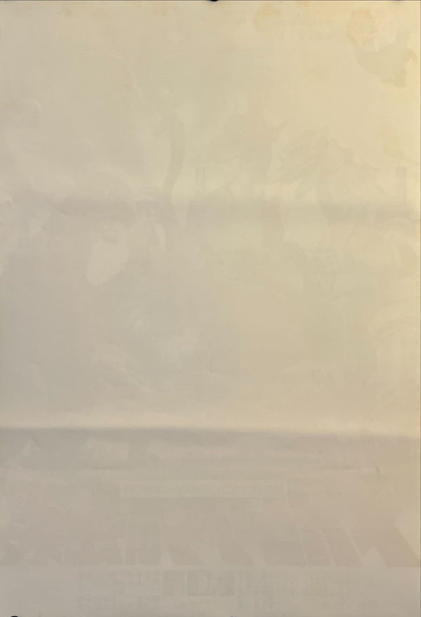 "Terror of Mechagodzilla (メカゴジラの逆襲)", Original Japanese Movie Poster 1975, Toho First Release, B2 Size (51 × 73 cm) B122