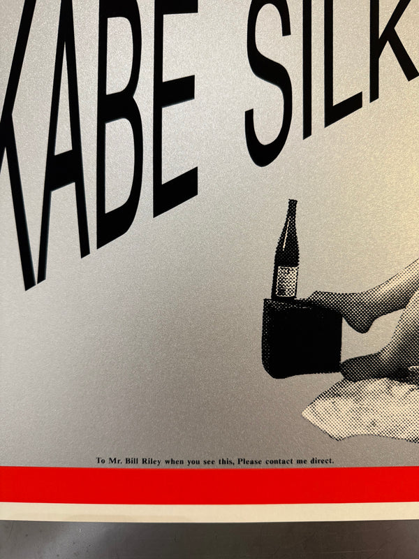 "TADANORI YOKOO - Okabe Silkscreen Studio", Japanese Contemporary Art Poster, Original Limited Edition Silk Screen 1997, Ultra Rare, Size (c.73 x 103cm)