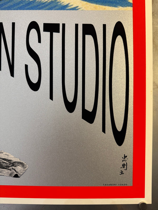 "TADANORI YOKOO - Okabe Silkscreen Studio", Japanese Contemporary Art Poster, Original Limited Edition Silk Screen 1997, Ultra Rare, Size (c.73 x 103cm)