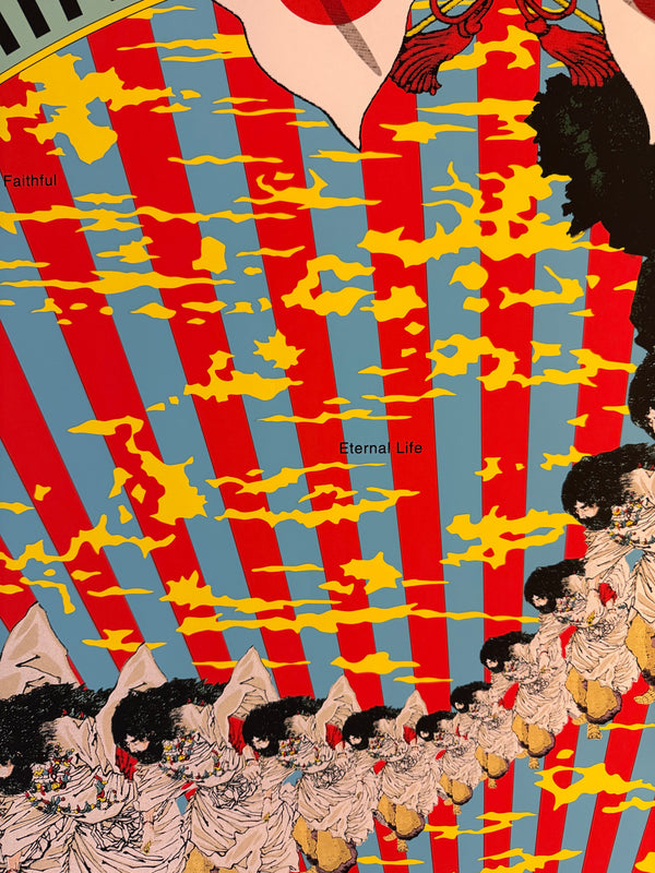 "TADANORI YOKOO - Chinju Hikawa Shrine", Japanese Contemporary Art Poster, Original Limited Edition Silk Screen 1997, Ultra Rare, Size (c.73 x 103cm)