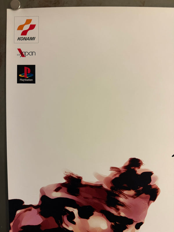 “Metal Gear Solid”, Original Japanese Video Game Promotional Poster 1998, B2 Size (51 × 73 cm) — Ultra Rare P190