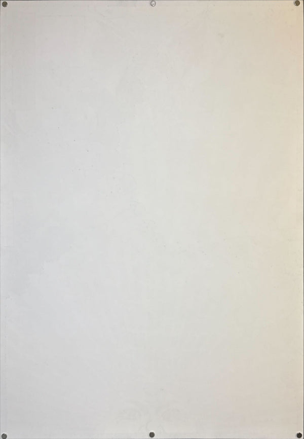 "TADANORI YOKOO - Chinju Hikawa Shrine", Japanese Contemporary Art Poster, Original Limited Edition Silk Screen 1997, Ultra Rare, Size (c.73 x 103cm)