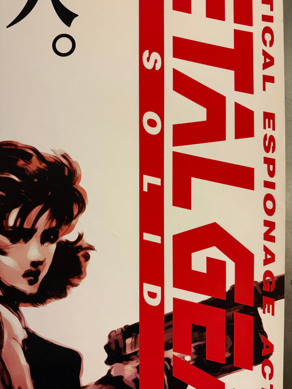 “Metal Gear Solid”, Original Japanese Video Game Promotional Poster 1998, B2 Size (51 × 73 cm) — Ultra Rare P190