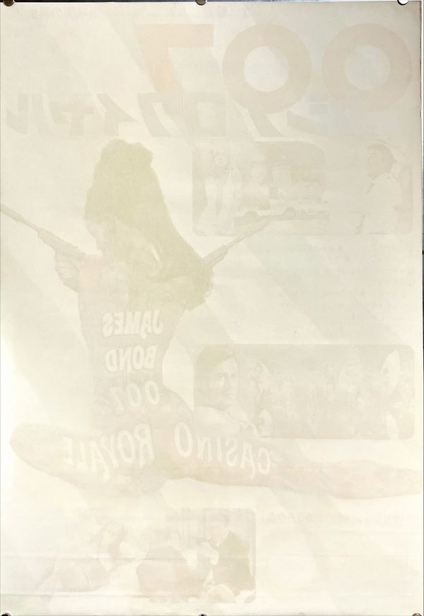 "Casino Royale", Original Release Japanese Movie Poster 1967, B2 Size (51 cm x 73 cm) B253