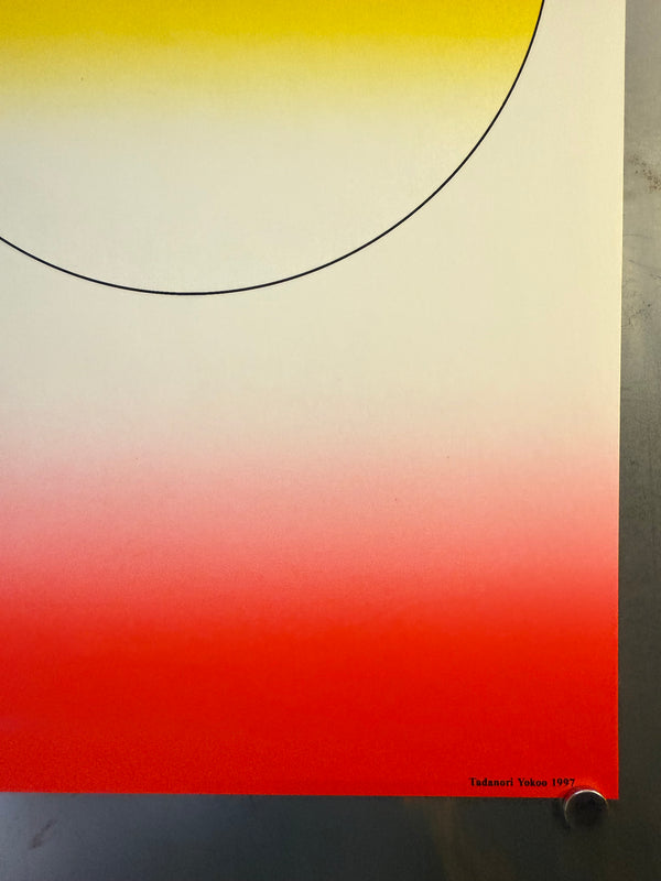 "TADANORI YOKOO - Miyako", Japanese Contemporary Art Poster, Original Limited Edition Silk Screen 1997, Ultra Rare, Size (c.73 x 103cm)