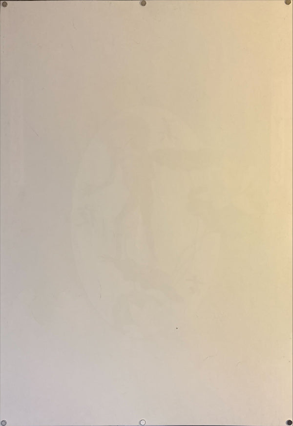 "TADANORI YOKOO - Miyako", Japanese Contemporary Art Poster, Original Limited Edition Silk Screen 1997, Ultra Rare, Size (c.73 x 103cm)