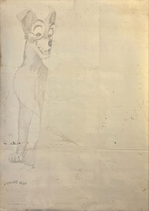 "Lady and the Tramp (わんわん物語)", Original Japanese Movie Poster 1965 Re-Release, B2 Size (51 × 73 cm) N166