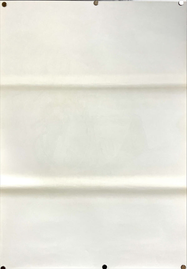 “Castle in the Sky", Original Release Japanese Movie Poster 1986, B2 Size (51 x 73cm) B256