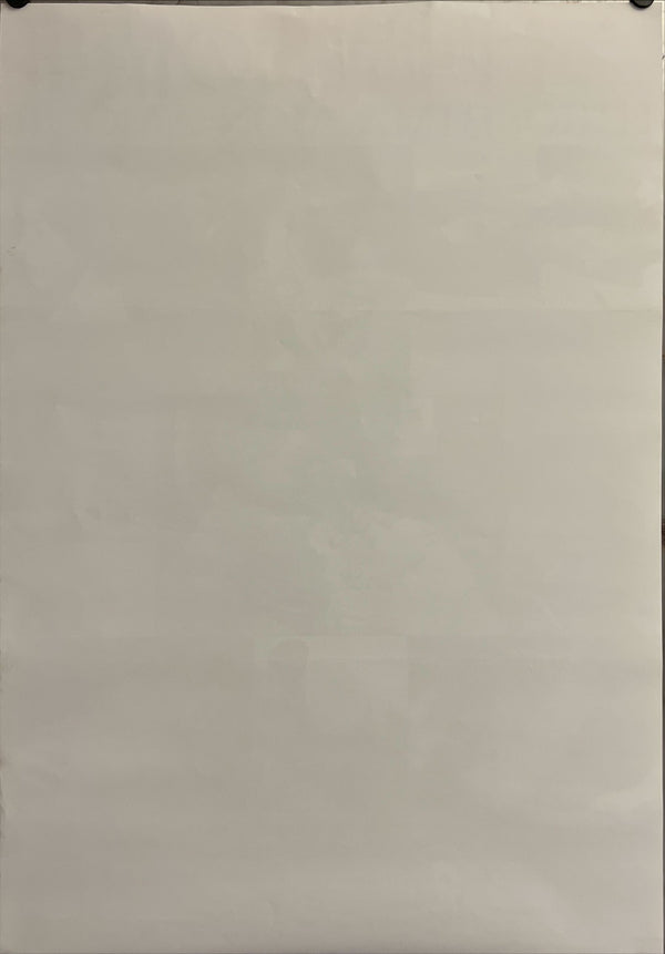 "Hiroshima mon amour", Original Release Japanese Movie Poster 1978, B2 Size (51 x 73cm) I251