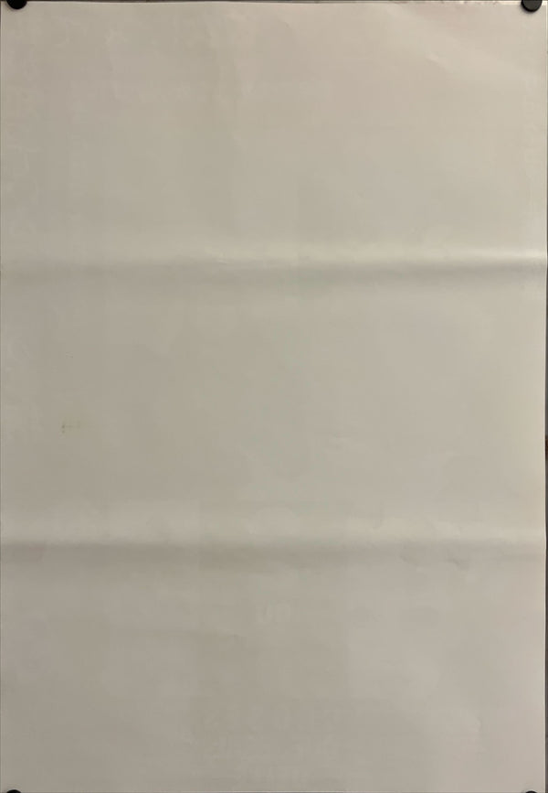 "Two or Three Things I Know About Her...", Original Re-Release Japanese Movie Poster 1983, B2 Size (51 x 73cm) I252