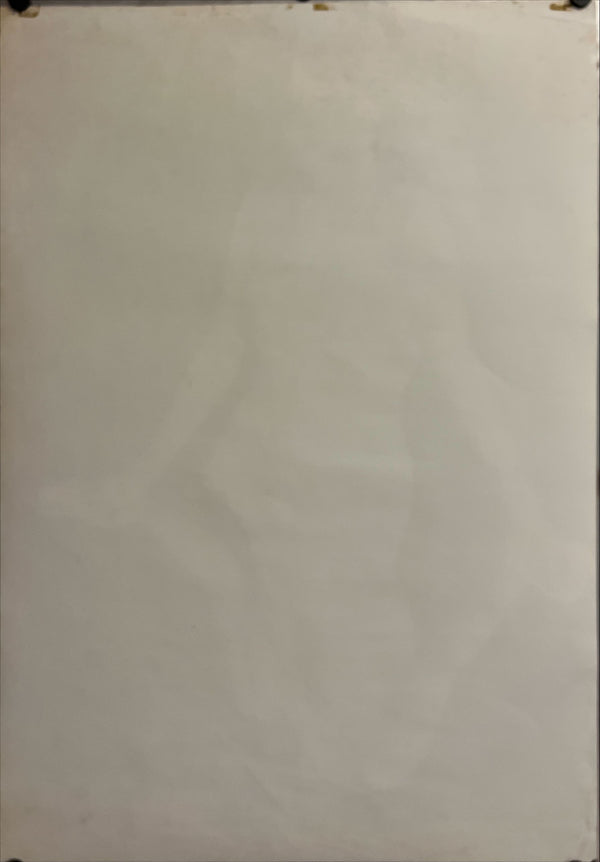 "Prom Night", Original Release Japanese Movie Poster 1980, B2 Size (51 x 73cm) I254