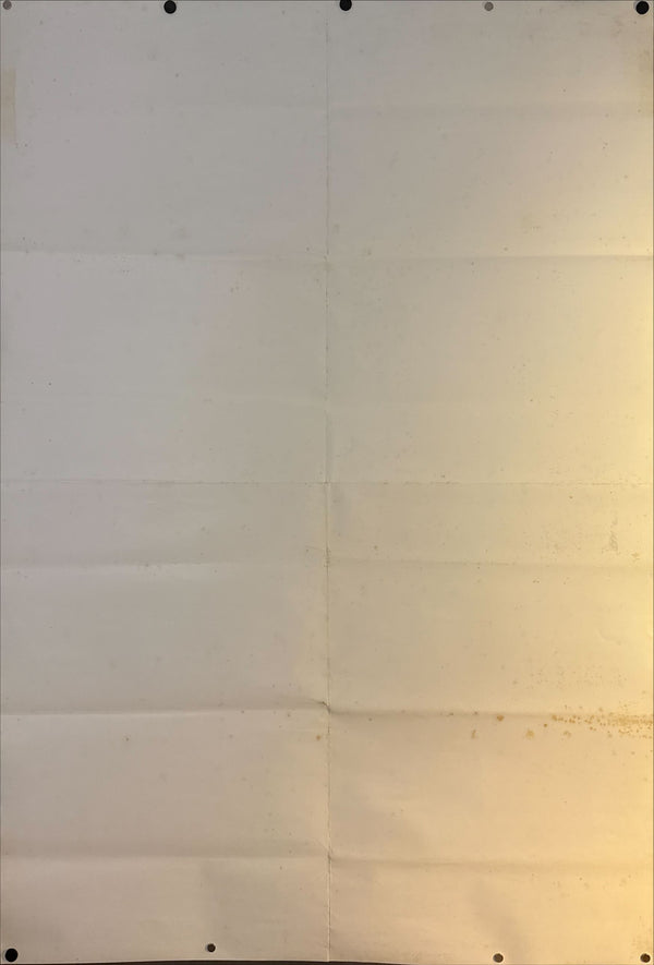 "Ran", Original First Release Japanese Movie Poster 1985, Extremely Rare B0 “Style B” Billboard, 102cm x 147cm