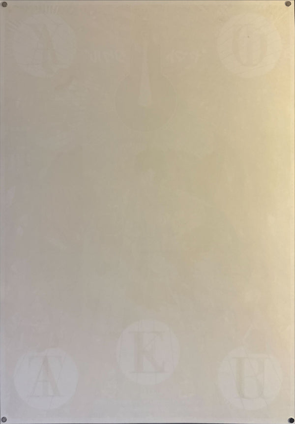 "TADANORI YOKOO - Yamato Takeru", Japanese Contemporary Art Poster, Original Offset 1989, Ultra Rare, Size (c.73 x 103cm)