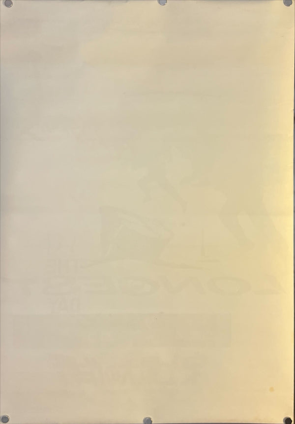 "The Longest Day (史上最大の作戦)", Original Japanese Movie Poster 1972, Re-Release, B2 Size (51 × 73 cm) N186