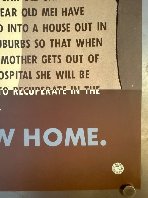 “My Neighbor Totoro” (となりのトトロ), Original Japanese Promotional Poster 1988, B2 Size (51 × 73 cm) O22