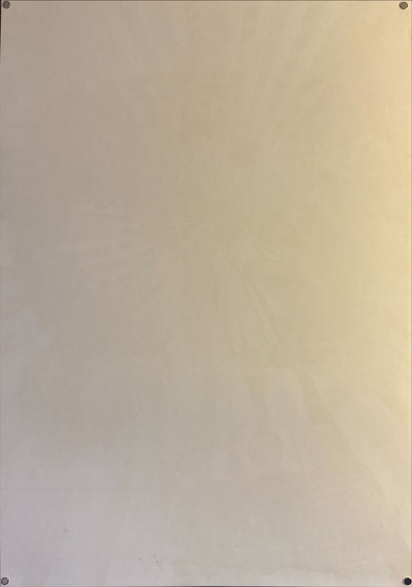 "TADANORI YOKOO - Fancydance", Japanese Contemporary Art Poster, Original Offset 1989, Ultra Rare, B1 Size (c.73 x 103cm)