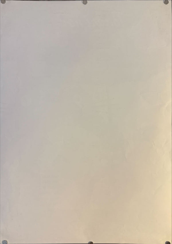 “My Neighbor Totoro” (となりのトトロ), Original Japanese Promotional Poster 1988, B2 Size (51 × 73 cm) O22