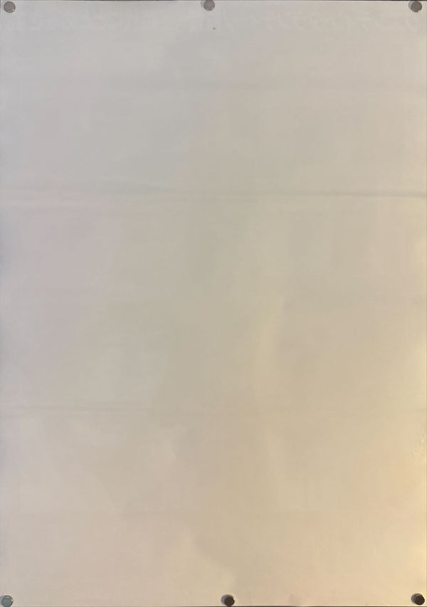 "Pulp Fiction", Original Release Japanese Movie Poster 1994, B2 Size (51 x 73cm) O31