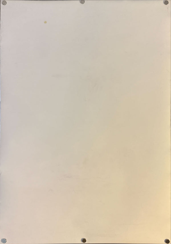 "Godzilla Calendar 1995", Original Japanese Movie Calendar 1995, B2 Size (51 x 73cm) K7